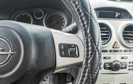 Opel Corsa D, 2006 год, 289 000 рублей, 14 фотография