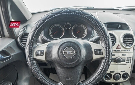 Opel Corsa D, 2006 год, 289 000 рублей, 12 фотография