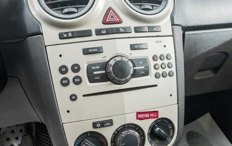 Opel Corsa D, 2006 год, 289 000 рублей, 17 фотография