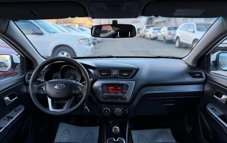 KIA Rio III рестайлинг, 2014 год, 930 000 рублей, 12 фотография