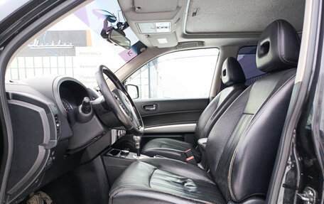 Nissan X-Trail, 2013 год, 1 200 000 рублей, 20 фотография