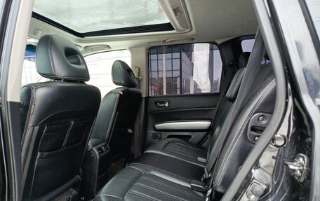 Nissan X-Trail, 2013 год, 1 200 000 рублей, 15 фотография