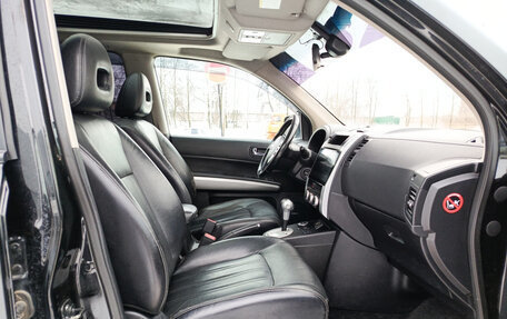 Nissan X-Trail, 2013 год, 1 200 000 рублей, 13 фотография