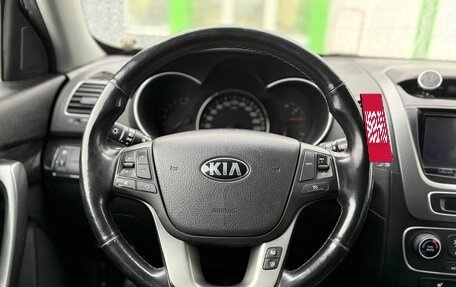 KIA Sorento II рестайлинг, 2015 год, 1 751 000 рублей, 12 фотография