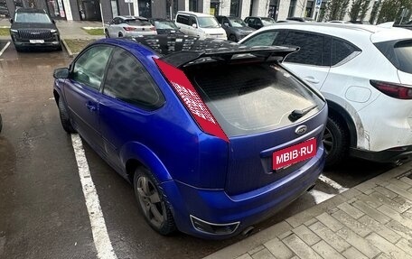 Ford Focus II рестайлинг, 2006 год, 290 000 рублей, 1 фотография