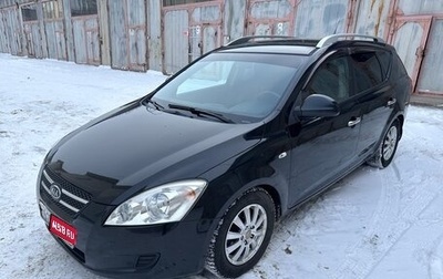 KIA cee'd I рестайлинг, 2008 год, 650 000 рублей, 1 фотография