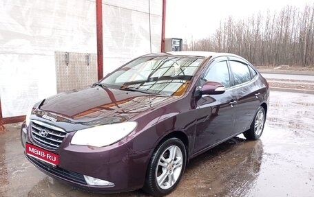 Hyundai Elantra IV, 2010 год, 420 000 рублей, 1 фотография
