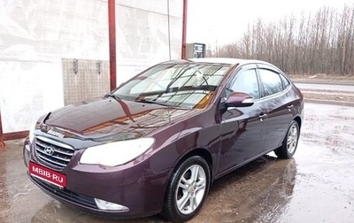 Hyundai Elantra IV, 2010 год, 420 000 рублей, 1 фотография