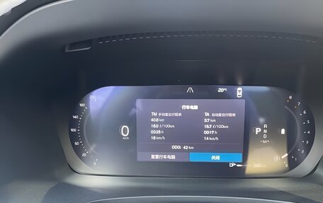 Volvo S90 II рестайлинг, 2025 год, 6 780 000 рублей, 10 фотография