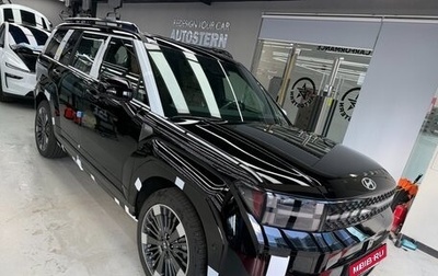 Hyundai Santa Fe IV, 2025 год, 5 200 000 рублей, 1 фотография