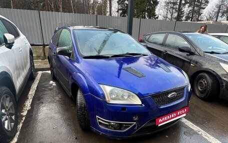 Ford Focus II рестайлинг, 2006 год, 290 000 рублей, 3 фотография