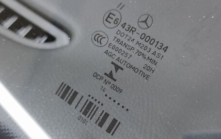 Mercedes-Benz GLA, 2014 год, 2 540 000 рублей, 3 фотография