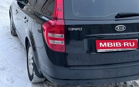 KIA cee'd I рестайлинг, 2008 год, 650 000 рублей, 2 фотография