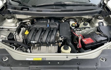 Nissan Almera, 2014 год, 588 000 рублей, 9 фотография