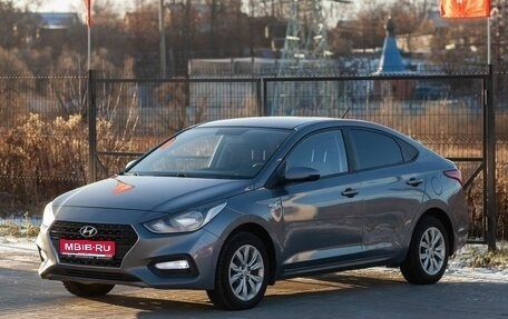 Hyundai Solaris II рестайлинг, 2018 год, 1 195 000 рублей, 1 фотография