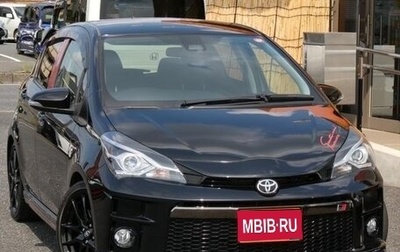 Toyota Vitz, 2019 год, 1 228 777 рублей, 1 фотография