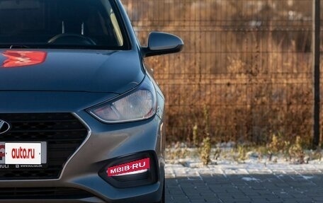 Hyundai Solaris II рестайлинг, 2018 год, 1 195 000 рублей, 5 фотография