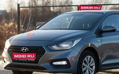 Hyundai Solaris II рестайлинг, 2018 год, 1 195 000 рублей, 6 фотография