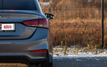 Hyundai Solaris II рестайлинг, 2018 год, 1 195 000 рублей, 12 фотография