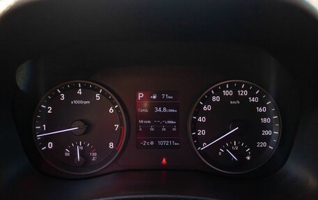 Hyundai Solaris II рестайлинг, 2018 год, 1 195 000 рублей, 23 фотография