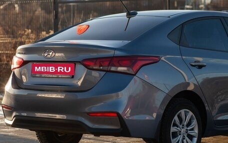 Hyundai Solaris II рестайлинг, 2018 год, 1 195 000 рублей, 13 фотография