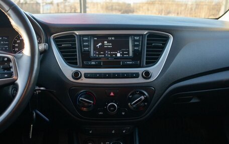 Hyundai Solaris II рестайлинг, 2018 год, 1 195 000 рублей, 28 фотография