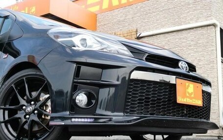 Toyota Vitz, 2019 год, 1 228 777 рублей, 7 фотография