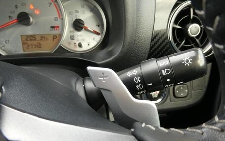 Toyota Vitz, 2019 год, 1 228 777 рублей, 17 фотография