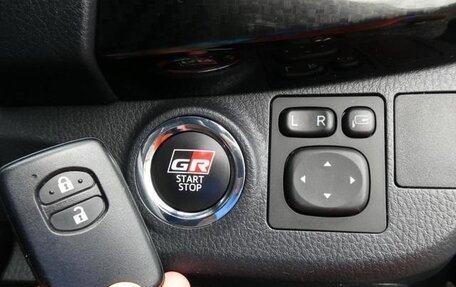 Toyota Vitz, 2019 год, 1 228 777 рублей, 15 фотография