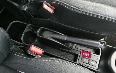 Toyota Vitz, 2019 год, 1 228 777 рублей, 18 фотография