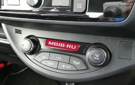 Toyota Vitz, 2019 год, 1 228 777 рублей, 22 фотография