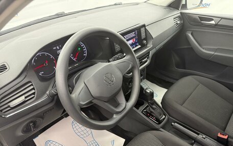 Volkswagen Polo VI (EU Market), 2020 год, 1 422 000 рублей, 7 фотография