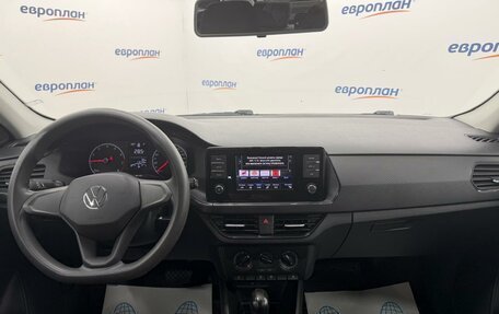 Volkswagen Polo VI (EU Market), 2020 год, 1 422 000 рублей, 5 фотография