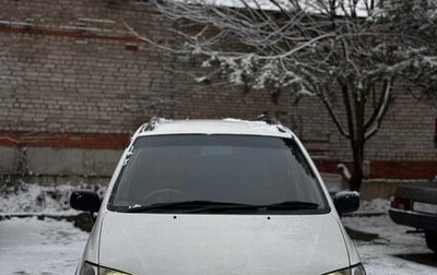 Toyota Corolla Spacio II, 2000 год, 350 000 рублей, 1 фотография