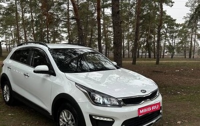 KIA Rio IV, 2019 год, 1 700 000 рублей, 1 фотография