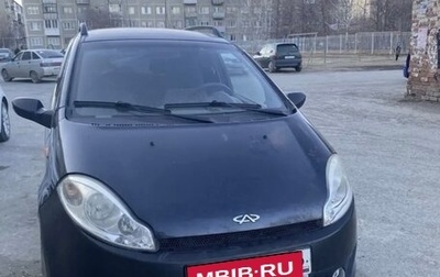 Chery Kimo (A1), 2009 год, 140 000 рублей, 1 фотография