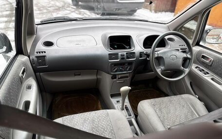 Toyota Corolla Spacio II, 2000 год, 350 000 рублей, 14 фотография