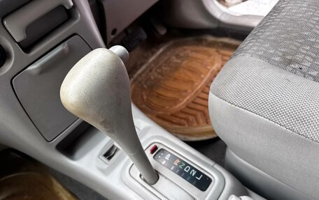 Toyota Corolla Spacio II, 2000 год, 350 000 рублей, 15 фотография