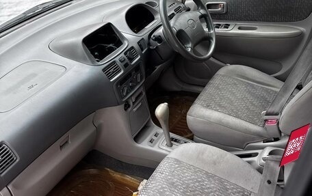 Toyota Corolla Spacio II, 2000 год, 350 000 рублей, 13 фотография