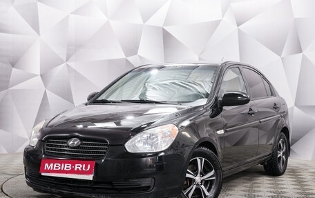 Hyundai Verna II, 2007 год, 430 000 рублей, 1 фотография