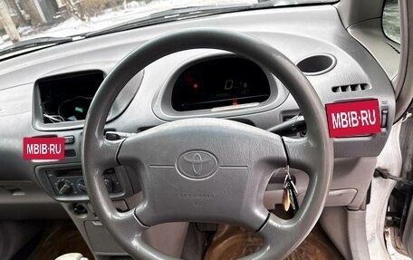 Toyota Corolla Spacio II, 2000 год, 350 000 рублей, 16 фотография