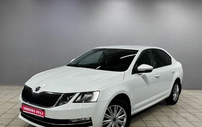 Skoda Octavia, 2019 год, 1 430 000 рублей, 1 фотография