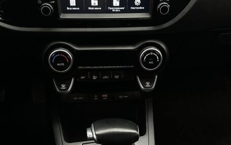 KIA Rio IV, 2019 год, 1 700 000 рублей, 11 фотография