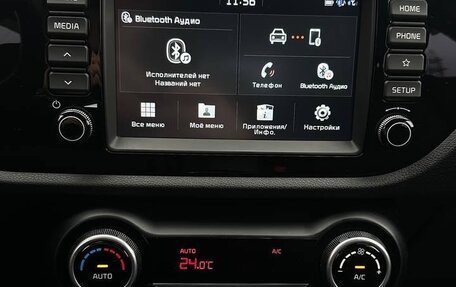 KIA Rio IV, 2019 год, 1 700 000 рублей, 12 фотография