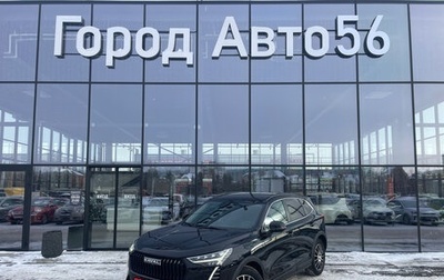 Haval Jolion, 2024 год, 1 950 000 рублей, 1 фотография