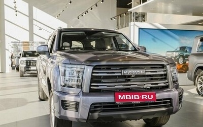 Haval H5, 2024 год, 3 649 000 рублей, 1 фотография