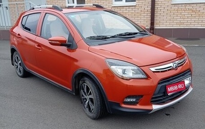 Lifan X50, 2017 год, 650 000 рублей, 1 фотография