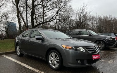 Honda Accord VIII рестайлинг, 2008 год, 1 150 000 рублей, 1 фотография