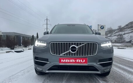 Volvo XC90 II рестайлинг, 2016 год, 3 750 000 рублей, 1 фотография