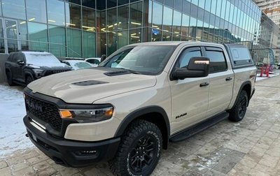 Rambler 1500, 2025 год, 10 980 000 рублей, 1 фотография